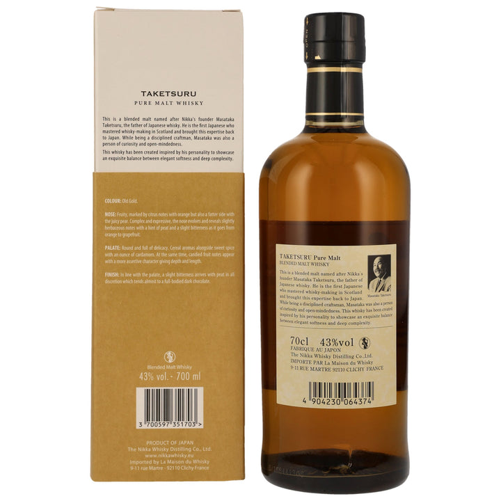 Nikka Taketsuru Pure Malt – Ansicht 2